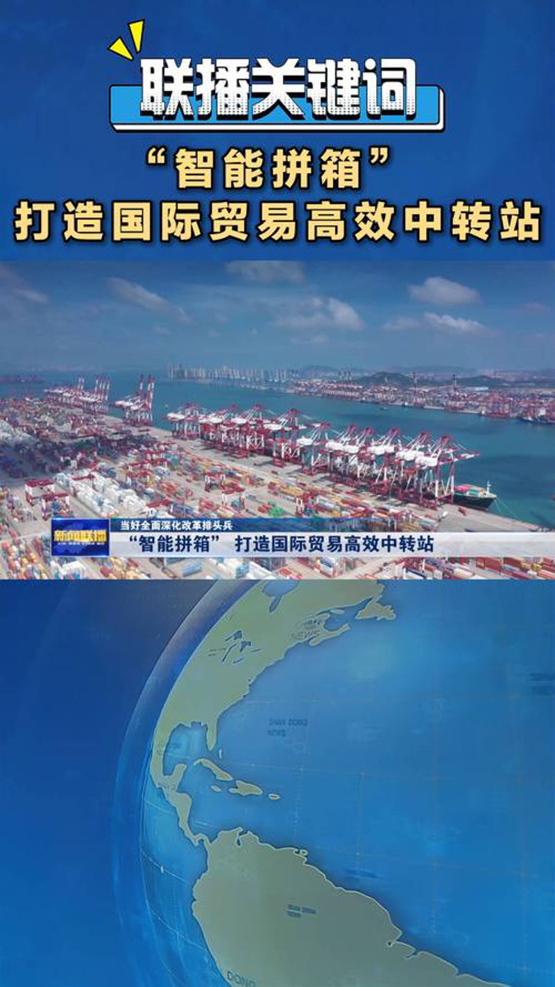 圣方舟贸易：在国际贸易中乘风破浪